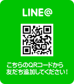 lineat